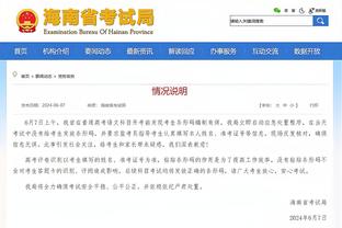 betway必威是什么截图4